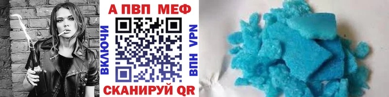 Где купить Высоцк СК  Метадон  Каннабис  Гашиш 