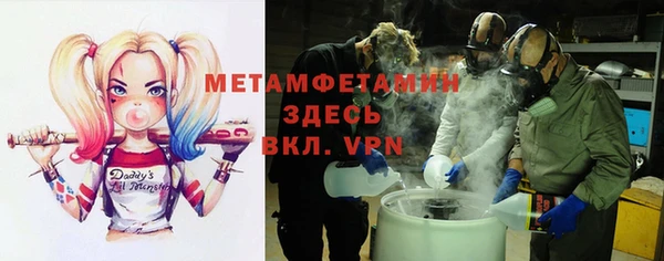 хмурый Белоозёрский