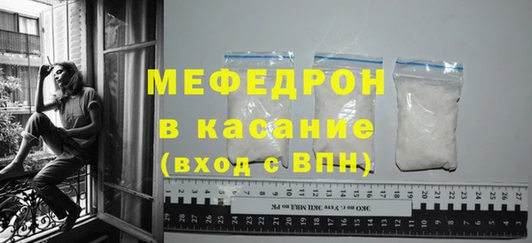 кокаин перу Белокуриха
