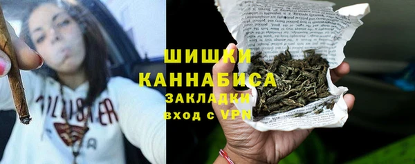 хмурый Белоозёрский