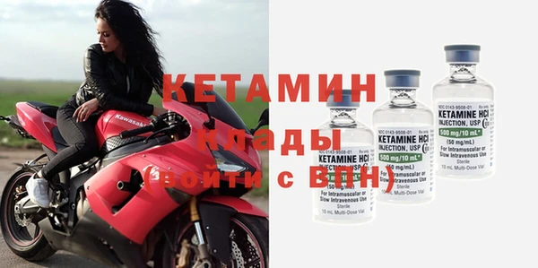 кокаин перу Беломорск