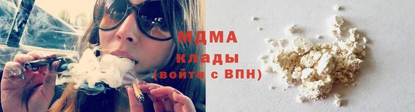 хмурый Белоозёрский