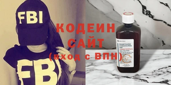 кокаин перу Белокуриха