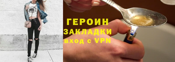 хмурый Белоозёрский