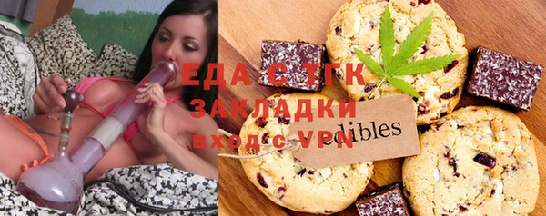 кокаин перу Белокуриха