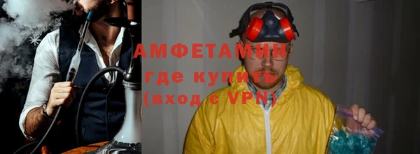 кокаин перу Белокуриха