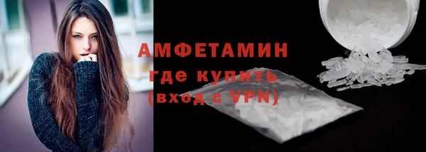 хмурый Белоозёрский