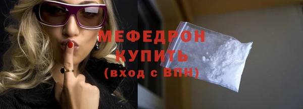 кокаин перу Белокуриха