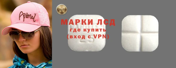 кокаин перу Беломорск