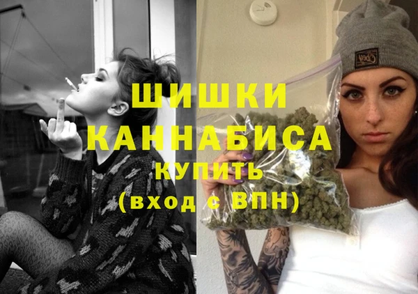 хмурый Белоозёрский