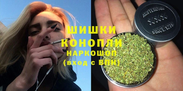 кокаин перу Белокуриха