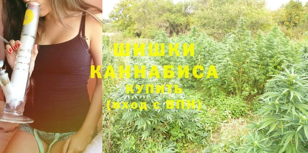 кокаин перу Белокуриха