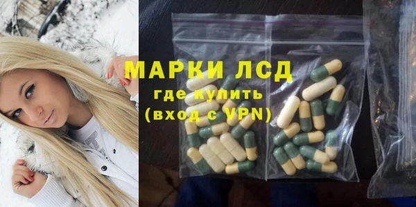 кокаин перу Беломорск