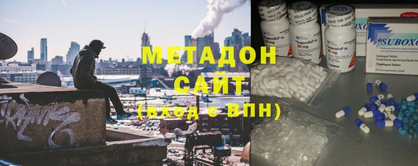 кокаин перу Белокуриха