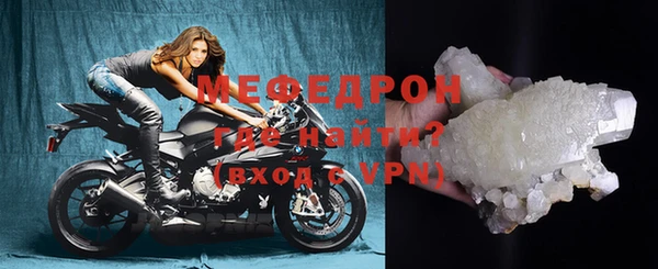 кокаин перу Беломорск