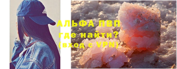 кокаин перу Беломорск