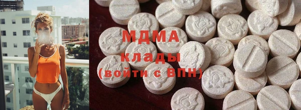 кокаин перу Белокуриха