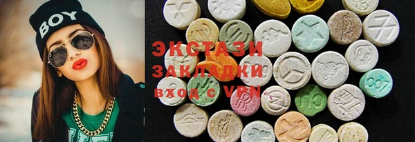 хмурый Белоозёрский