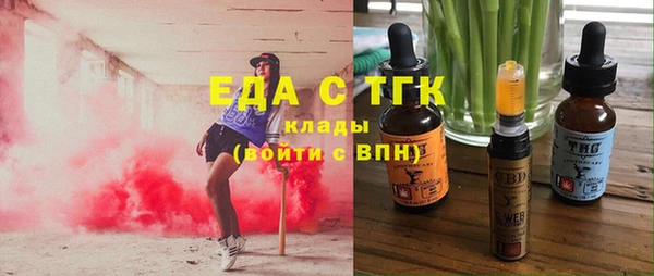 кокаин перу Белокуриха