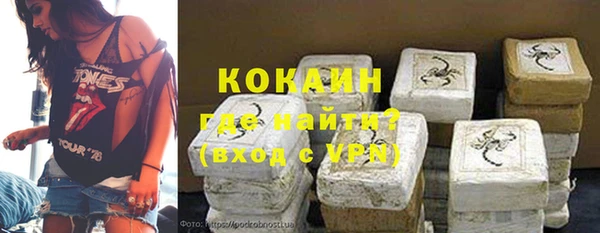 хмурый Белоозёрский