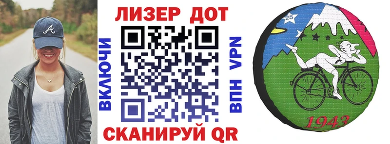 купить   Высоцк  Наркотические марки 1,5мг 